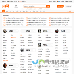 六六单机_单机手游推荐_单机手游排行榜2024前十名